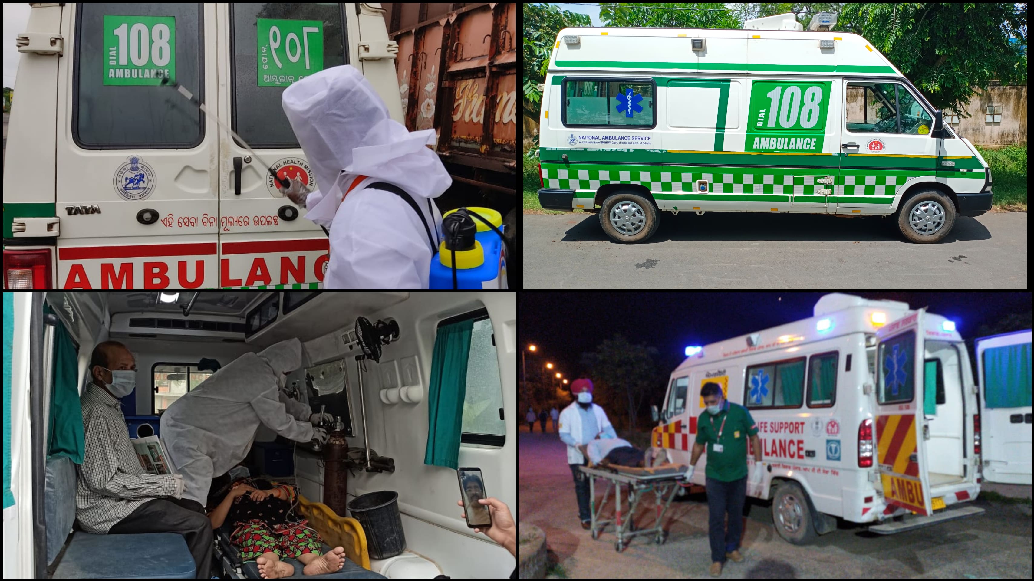 Patient Safety during Medical Emergency